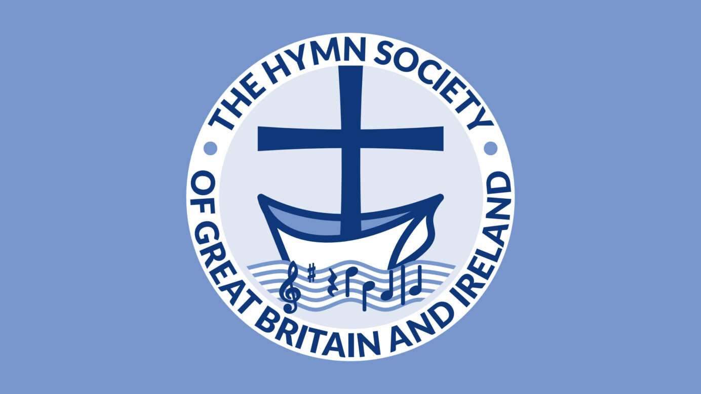 HSGBI blue logo slider